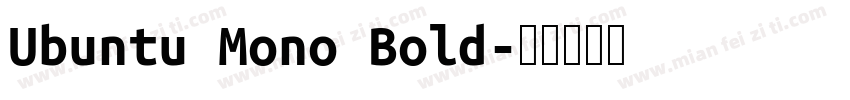 Ubuntu Mono Bold字体转换